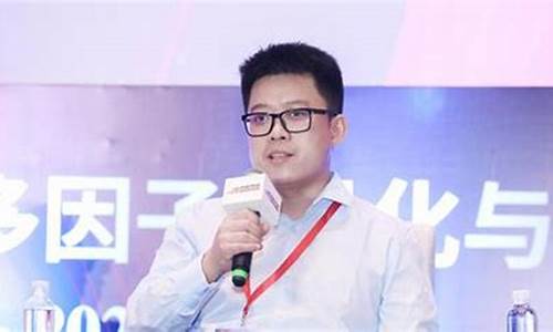 茂源资本合伙人期货交易部(茂源投资)_https://www.tuogunzhijia.com_道指期货_第1张