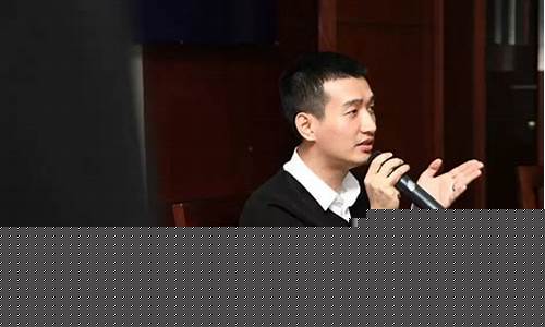期货交易大佬林广茂(期货大佬林广袤)_https://www.tuogunzhijia.com_道指期货_第1张