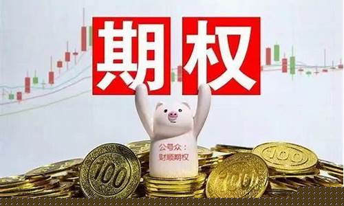 期货交易有几个步骤啊(期货的交易是如何操作的)_https://www.tuogunzhijia.com_道指期货_第1张