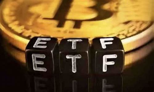 比特币期货交易准吗(比特币期货交易策略与守则)_https://www.tuogunzhijia.com_道指期货_第1张