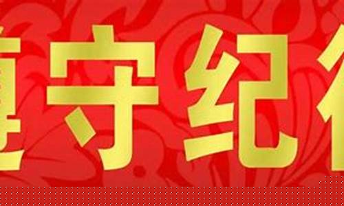 期货交易潜龙勿用0008(期货忠告)_https://www.tuogunzhijia.com_黄金期货_第1张