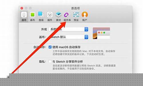 Iphone增加组件显示期货行情(iphone增加组件显示期货行情怎么办)_https://www.tuogunzhijia.com_黄金期货_第1张