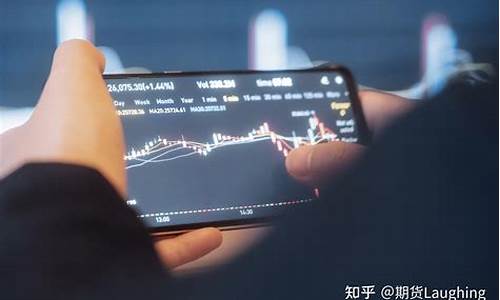 期货交易的心法是什么意思(期货交易柜台是什么意思)_https://www.tuogunzhijia.com_黄金期货_第1张