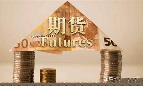 商品期货交易中获利案例(期货交易获利的真正秘诀)_https://www.tuogunzhijia.com_黄金期货_第1张