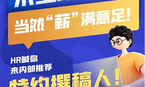 招期货交易员不坐班(招期货交易员不坐班有影响吗)_https://www.tuogunzhijia.com_道指期货_第1张