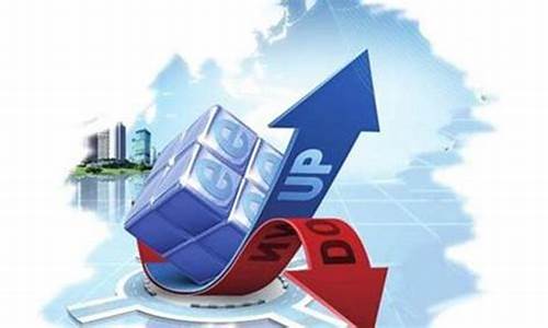 期货交易为什么总是亏损(期货为什么亏容易赚很难)_https://www.tuogunzhijia.com_黄金期货_第1张