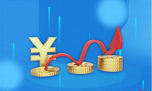 利率期货交易概念(利率期货的概念)_https://www.tuogunzhijia.com_道指期货_第1张
