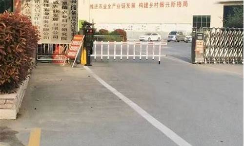 山东省济宁市期货交易所(济宁市股票交易所)_https://www.tuogunzhijia.com_道指期货_第1张