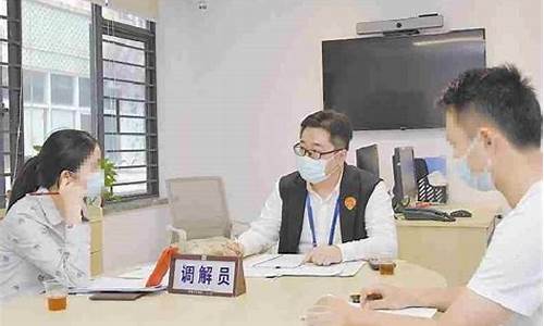 宝安期货交易纠纷诉讼律师多少钱(期货纠纷案件)_https://www.tuogunzhijia.com_原油期货_第1张
