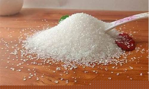 白糖期货如何看价格的行情(白糖期货最新行情)_https://www.tuogunzhijia.com_黄金期货_第1张