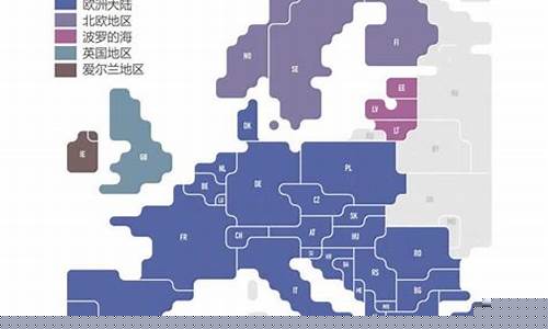 欧洲电力期货交易市场(欧洲电力期货交易市场分析)_https://www.tuogunzhijia.com_道指期货_第1张