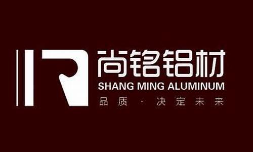 尚铭金属期货交易(尚铭金属期货交易所官网)_https://www.tuogunzhijia.com_黄金期货_第1张