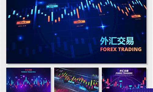 微信公众号期货交易平台(微信公众号服务平台)_https://www.tuogunzhijia.com_恒指期货_第1张