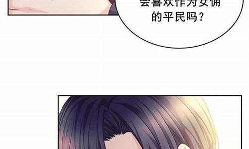 男主重生期货交易小说推荐(男主重生炒期货的小说)_https://www.tuogunzhijia.com_内盘期货_第1张