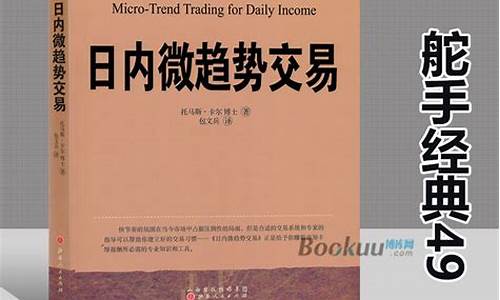 山西阳泉市有期货交易网点吗_https://www.tuogunzhijia.com_道指期货_第1张