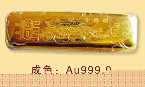 上海期货交易所黄金杠杆(上海黄金交易所 杠杆)_https://www.tuogunzhijia.com_道指期货_第1张