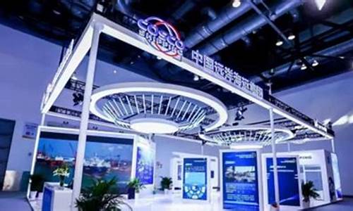 中远国际期货交易中心(中远期货交易软件)_https://www.tuogunzhijia.com_纳指期货_第1张