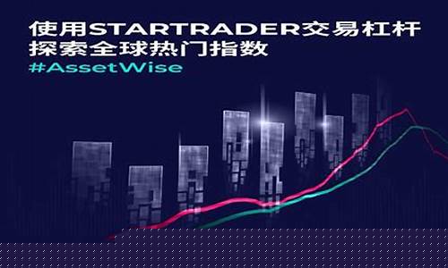 期货交易指南818网(谷物期货交易实战指南)_https://www.tuogunzhijia.com_恒指期货_第1张