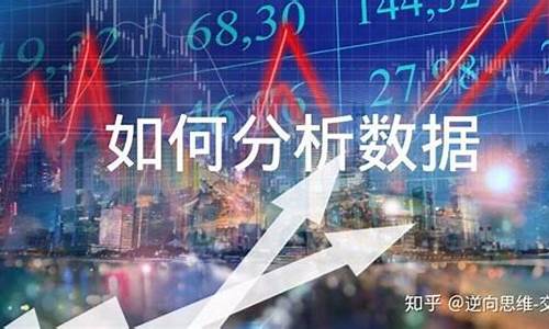 期货交易员盈利分成(期货交易员盈利分成多少)_https://www.tuogunzhijia.com_内盘期货_第1张