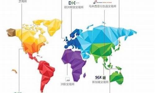 国际期货交易授权合法吗(国际期货犯法吗)_https://www.tuogunzhijia.com_原油期货_第1张