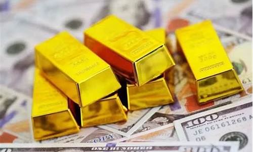 指南如何开通黄金期货交易账户(怎么开通黄金期货交易账户)_https://www.tuogunzhijia.com_纳指期货_第1张