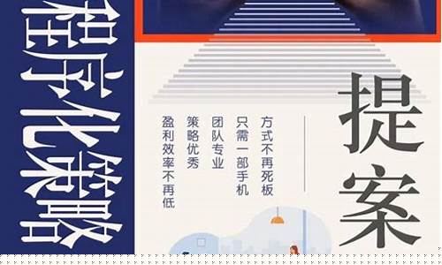 期货交易必修课视频(期货课程全套视频)_https://www.tuogunzhijia.com_黄金期货_第1张