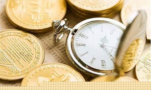 什么是手表期货交易平台(可以看期货的智能手表)_https://www.tuogunzhijia.com_原油期货_第1张