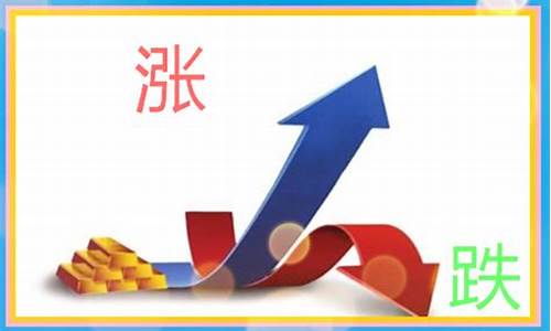 期货交易买空和卖空是(有人认为期货就是买空卖空)_https://www.tuogunzhijia.com_内盘期货_第1张