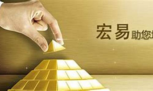 期货交易考核选拔(期货交易员选拔网)_https://www.tuogunzhijia.com_纳指期货_第1张
