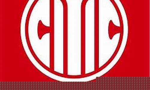 中信证券期货交易平台(中信期货交易系统)_https://www.tuogunzhijia.com_纳指期货_第1张