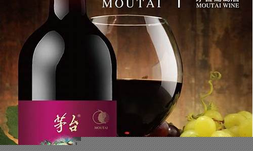 什么是红酒期货交易(红酒期货交易平台app)_https://www.tuogunzhijia.com_内盘期货_第1张