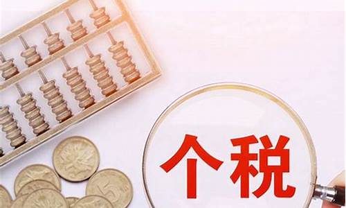 加拿大期货交易扣税多少(加拿大期货交易扣税多少钱)_https://www.tuogunzhijia.com_原油期货_第1张