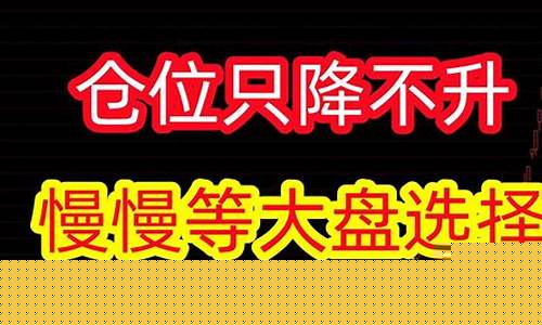 股票推荐一下(股票推荐可靠吗)_https://www.tuogunzhijia.com_道指期货_第1张