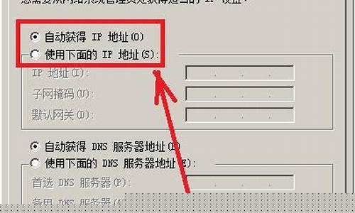 电脑连不上服务器怎么回事(电脑连不上网怎么回事 台式电脑)_https://www.tuogunzhijia.com_道指期货_第1张