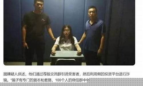 点赞员一单一结_https://www.tuogunzhijia.com_道指期货_第1张
