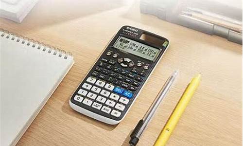 什么牌子的计算器质量最好(什么牌子的理发器质量好)_https://www.tuogunzhijia.com_道指期货_第1张