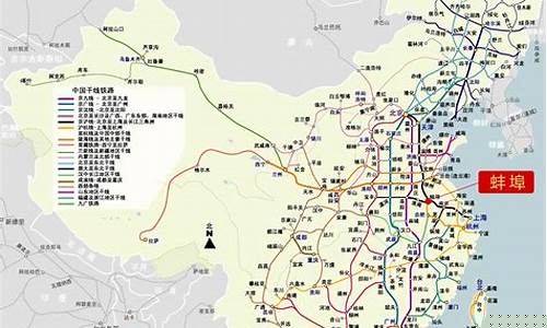 铁路交通图(铁路交通图高清版大图)_https://www.tuogunzhijia.com_道指期货_第1张