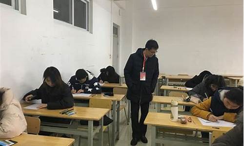 考小学老师的要求和条件(2024教师编几月份考)_https://www.tuogunzhijia.com_道指期货_第1张