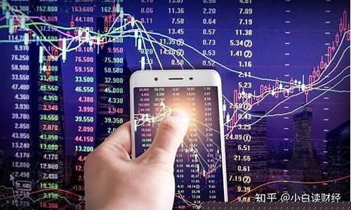 投资股票在哪里投资(投资股票的风险)_https://www.tuogunzhijia.com_原油期货_第1张