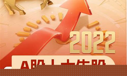 10月十大牛股出炉(十月份牛股)_https://www.tuogunzhijia.com_道指期货_第1张