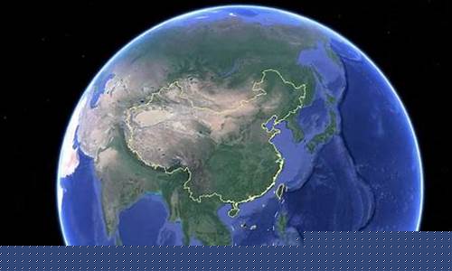 三维地图卫星地图(三维地图卫星地图收费吗)_https://www.tuogunzhijia.com_黄金期货_第1张