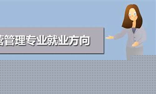 铁道职业规划书(铁道职业规划书怎么写)_https://www.tuogunzhijia.com_黄金期货_第1张