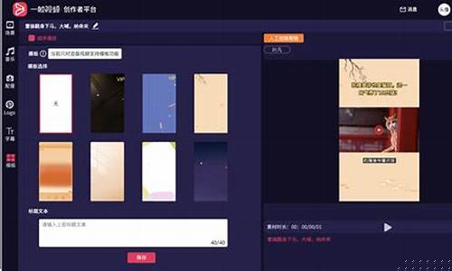 一秒帧创下载(一秒钟帧数)_https://www.tuogunzhijia.com_黄金期货_第1张