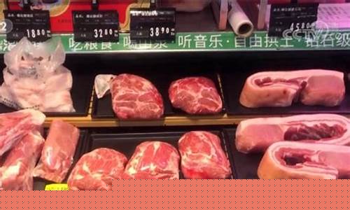猪肉今年还会上涨吗(今年猪肉还会不会涨价)_https://www.tuogunzhijia.com_黄金期货_第1张
