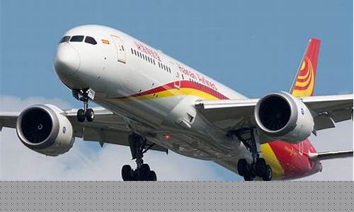 航空飞机(航天飞机)_https://www.tuogunzhijia.com_黄金期货_第1张