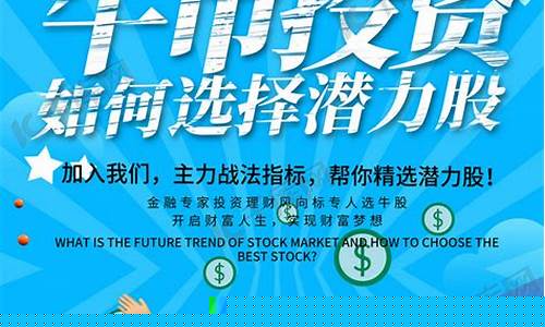温程老师股票培训(温鹏程违规减持)_https://www.tuogunzhijia.com_恒指期货_第1张