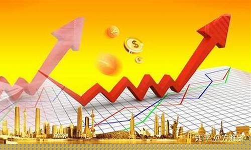 目前最有潜力的低价股(2020年最有潜力的低价股票推荐)_https://www.tuogunzhijia.com_黄金期货_第1张