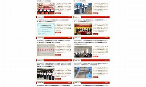 活动照片下面怎么配文字(集体活动照片配文字)_https://www.tuogunzhijia.com_纳指期货_第1张