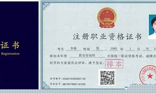 物联网职业资格证书有哪些(物联网职业技能证书)_https://www.tuogunzhijia.com_原油期货_第1张