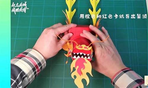牛龙头的做法大全视频(牛龙头做法图片)_https://www.tuogunzhijia.com_恒指期货_第1张